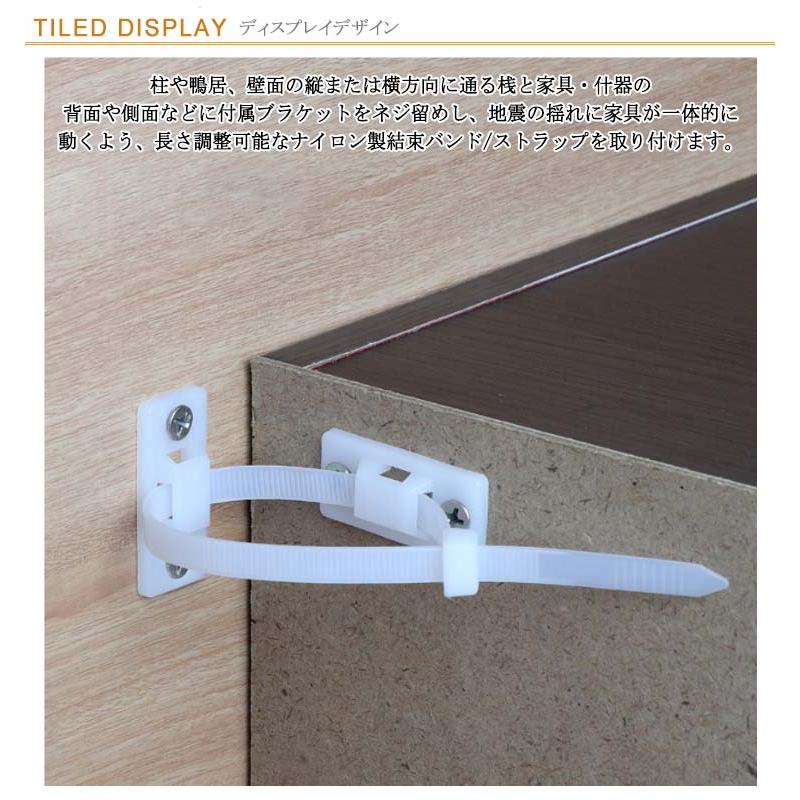20本セット】耐震ストッパー 家具転倒防止 家具転倒防止グッズ 地震