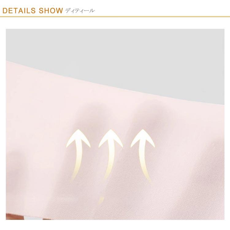 シームレスベルト ハニカムベルト！いびき防止 グッズ おやすみ