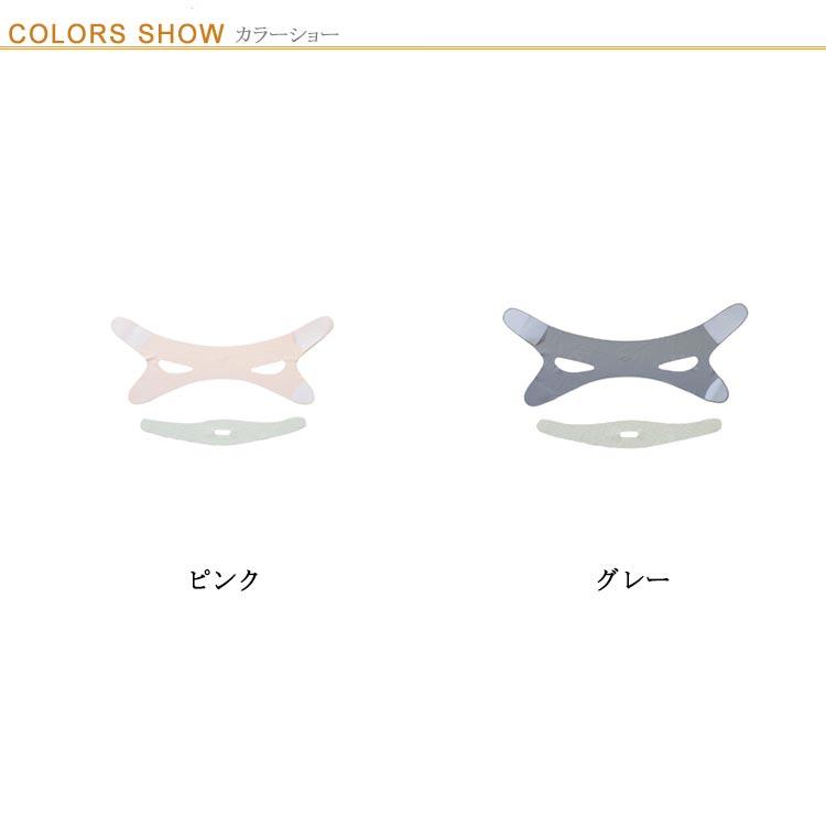 シームレスベルト ハニカムベルト！いびき防止 グッズ おやすみ