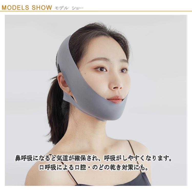 シームレスベルト ハニカムベルト！いびき防止 グッズ おやすみ