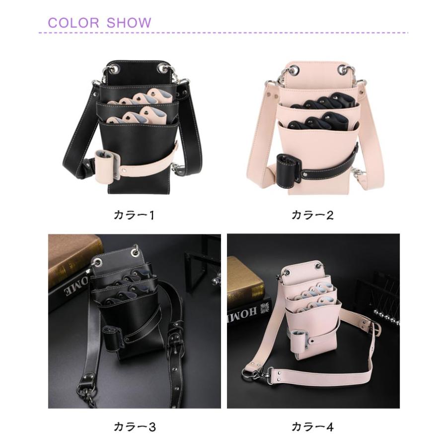 プロ仕様 ハサミ入れ 美容師 シザーバッグ プロ 本革 シザーケース おしゃれ 理容師 シザー 美容師 7丁入 防水 フローリスト 花屋 シザーポーチ 腰巻き 肩掛け 散髪 トリマー ハサミ スキバサミ ケース レザーバッグ はさみ ブラック ベージュ プロ仕様 ハサミ入れ 美容師 シザーバッグ プロ 本革 シザーケース