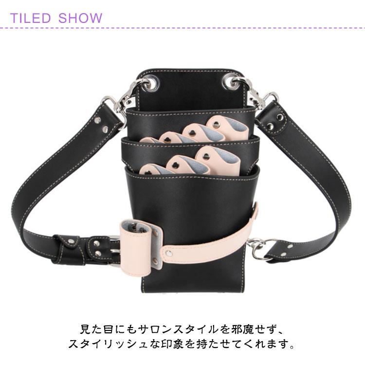 プロ仕様 ハサミ入れ 美容師 シザーバッグ プロ 本革 シザーケース