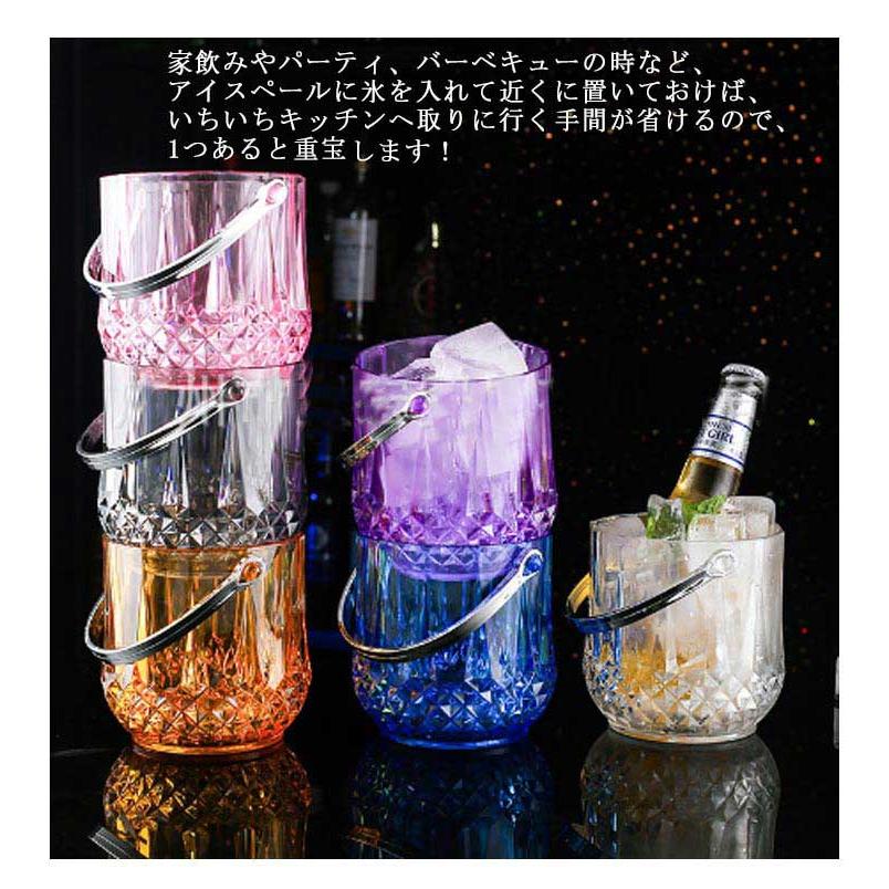 2個セット】ウイスキー 氷入れ アイスペール トング付 セット 容器