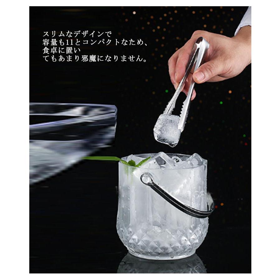 2個セット】ウイスキー 氷入れ アイスペール トング付 セット 容器