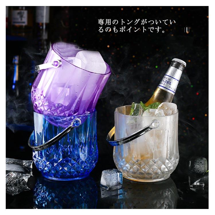 2個セット】ウイスキー 氷入れ アイスペール トング付 セット 容器