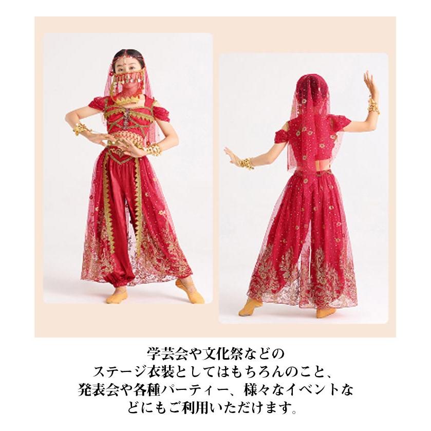 6点セット 子供 ベリーダンス 衣装 セット ベリー コスチューム 6点セット 子供 ベリーダンス 衣装 セット ベリー コスチューム
