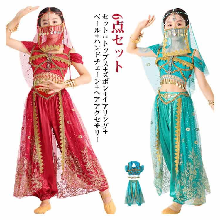 6点セット 子供 ベリーダンス 衣装 セット ベリー コスチューム 6点セット 子供 ベリーダンス 衣装 セット ベリー コスチューム
