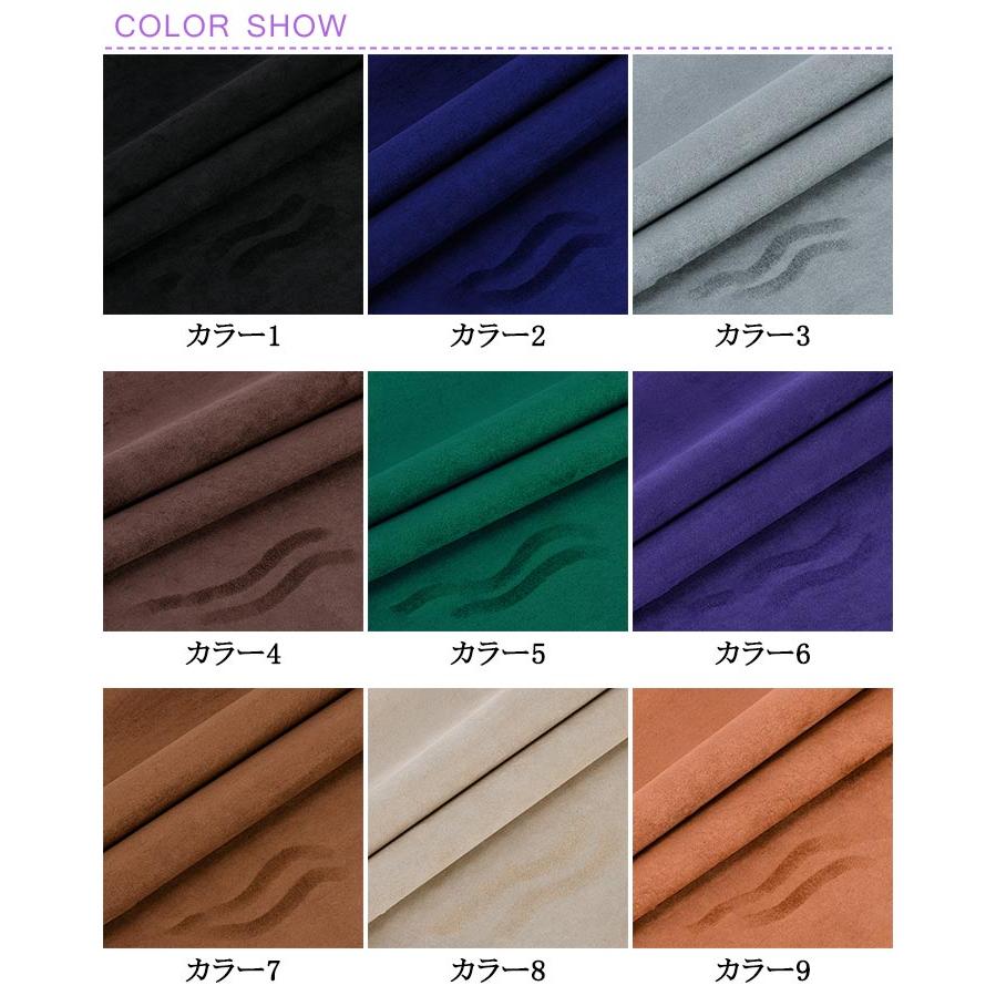 スエード調 ソファー 補修シート 合皮補修シート 5枚20×30cm 2枚20