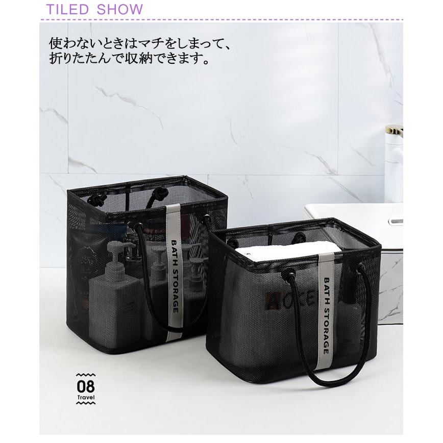 最終値下げ!お風呂 バッグ メッシュ 温泉 銭湯スパ ジャムバッグ 岩盤浴 送料無料 スパバッグ メッシュ 水切り 温泉バッグ お風呂バッグ プール