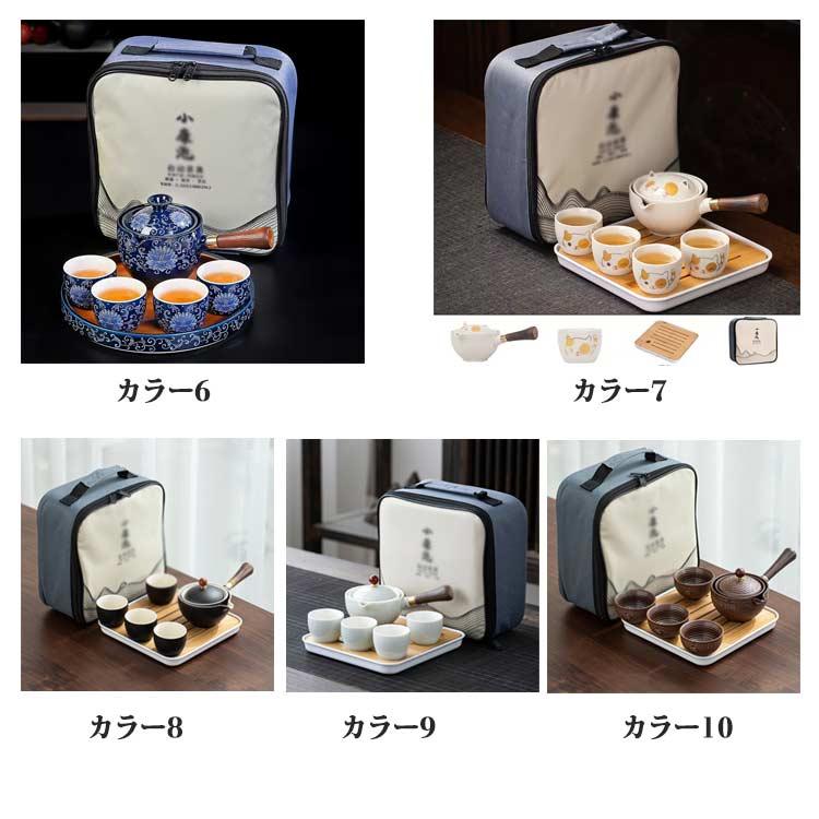 3in1 回転式 中国茶器 茶道具 セット 中国茶器セット フィルター