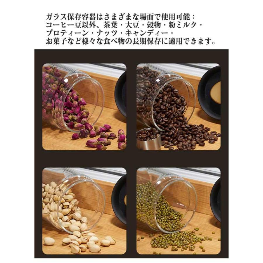 ガラス保存容器セット 真空ポンプ付き wj8134set2.jpg