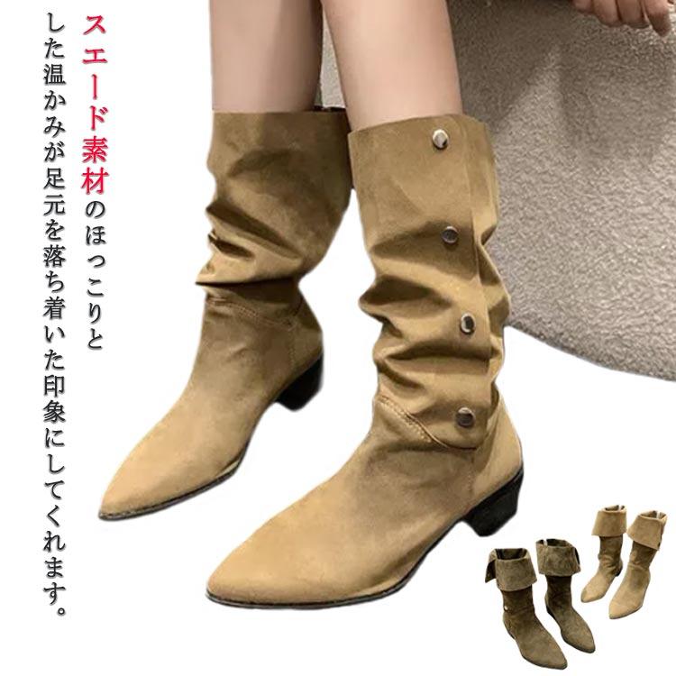 ショートブーツ レディース ウエスタンブーツ ミドルブーツ ウエスタン