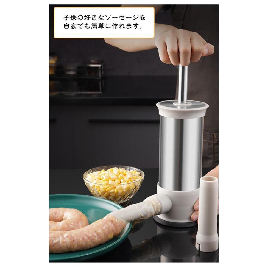 手動ソーセージメーカー 腸詰機 ソーセージメーカー 手動 ソーセージマシン 腸詰め器 肉充填 お手入れ