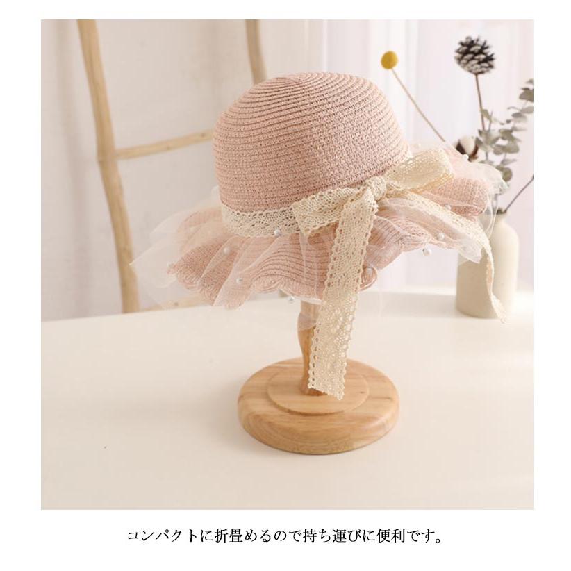 送料無料 子供 麦わら帽子 ハット つば広 ストローハット リボン付き