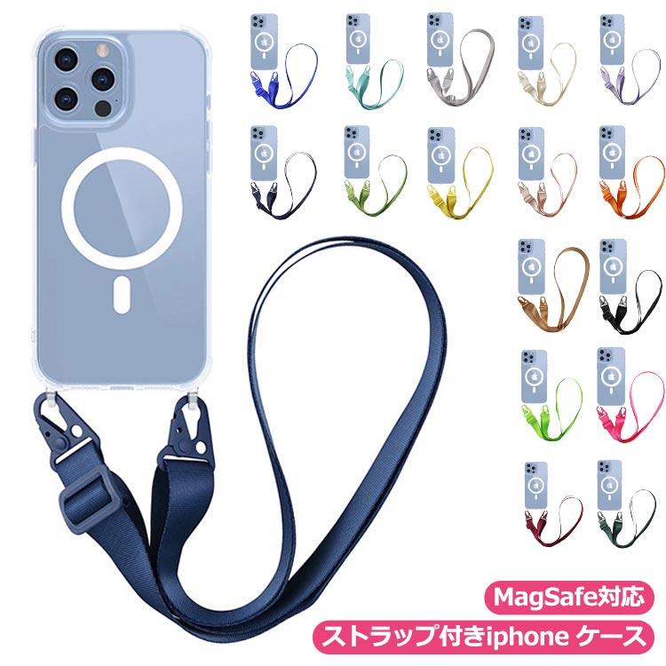 MagSafe対応 iPhone15 pro iphone15 iPhone14 Pro ケース ショルダー TPU アイホン15プロケース おしゃれ｜atak｜06