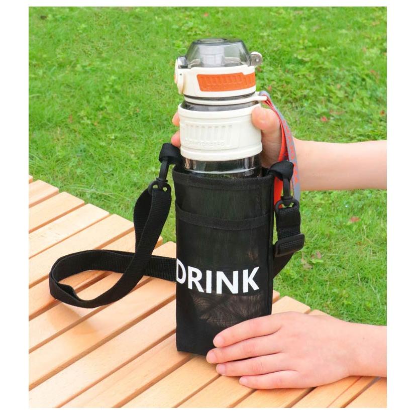 送料無料 ポケット付き ショルダーストラップ付き 水筒カバー ナイロン