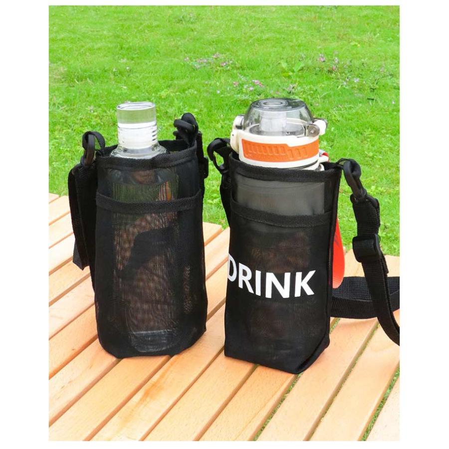 送料無料 ポケット付き ショルダーストラップ付き 水筒カバー ナイロン