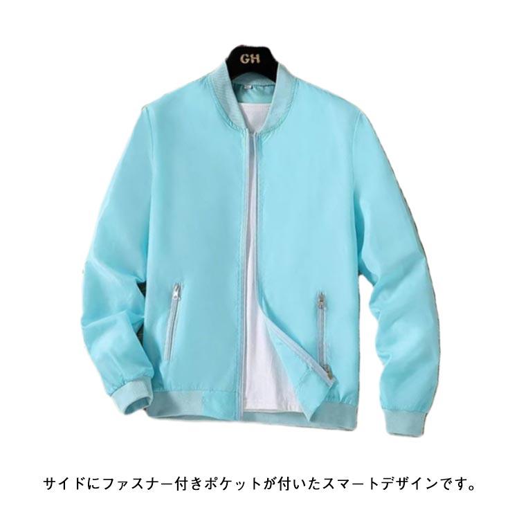 ラッシュガード ジャケット メンズ UVカット 長袖 スタジャン ブルゾン