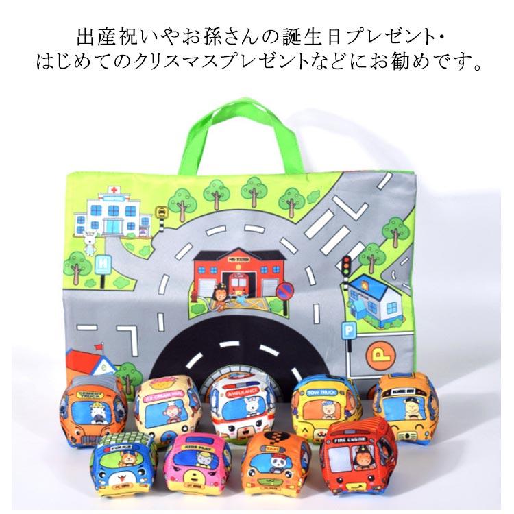 ベビー向けおもちゃ 布おもちゃ 車 カートイ ソフト 玩具 プレイマット