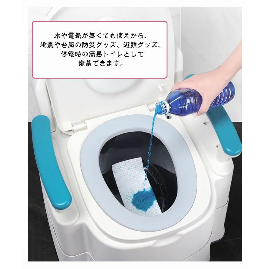 簡易トイレ 凝固剤 シートタイプ 100枚入り 凝固剤のみ 吸水シート