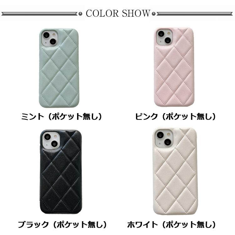 選べる2タイプ iPhone15 ケース iphone15proケース 可愛い