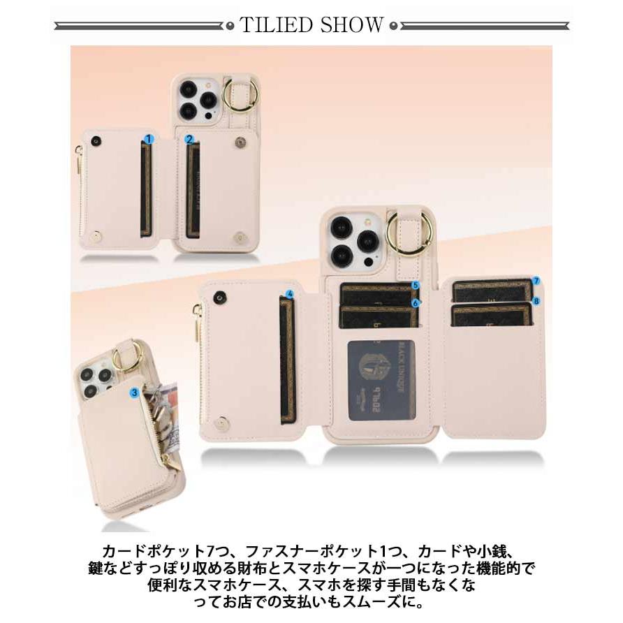 BONAVENTURA iPhone15proケース ショルダー カードケース iPhone15 ケース ショルダー iphone15proケース カード収納 コイン