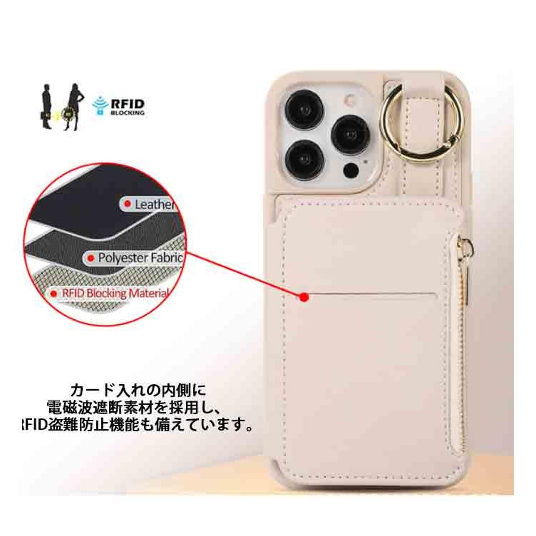 iPhone15 ケース ショルダー iphone15proケース カード収納 コイン