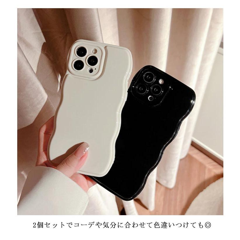 2個セット】 iPhone15 ケース うねうね iPhone14 Pro Max iPhone