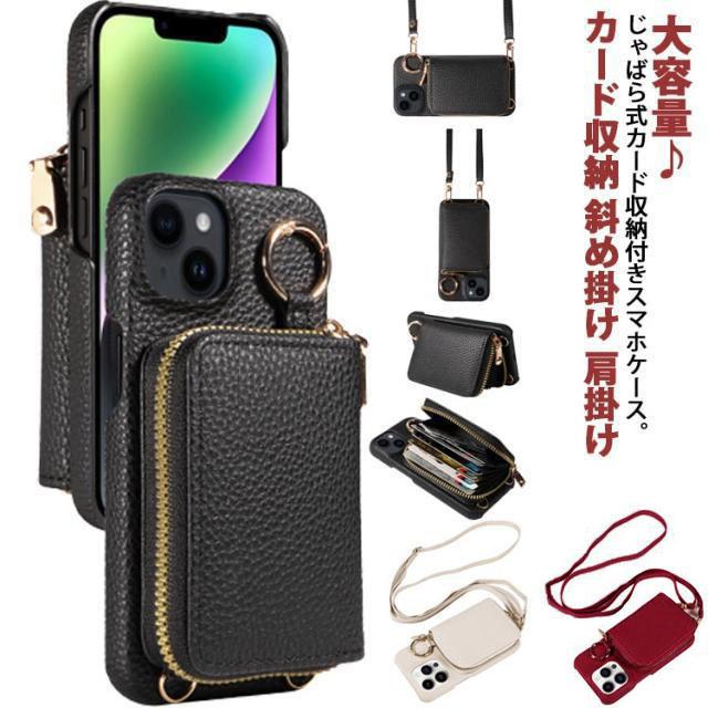 ZVE iphone 15pro 対応ケース 6.1 iphone 15 pro背面手帳型ケース 【IC