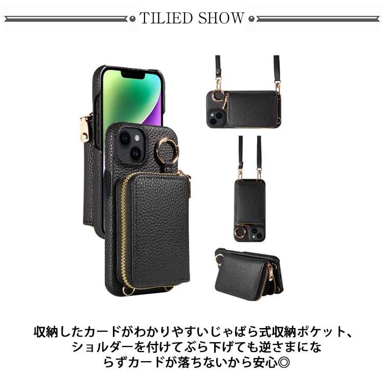 iPhone 14ProMaxケース 背面手帳型 ショルダー ブラック Amazon.co.jp: Shlybaay 対応 iPhone 14 Pro Max ケース 背面 手帳型