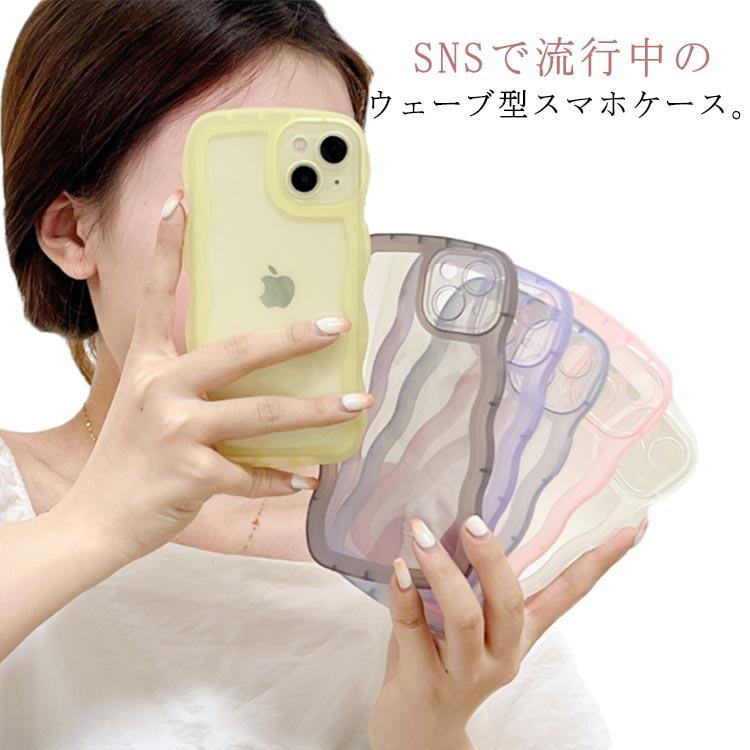 iPhone15 ケース iPhone15Pro iphone14 クリア 大人可愛い なみなみ