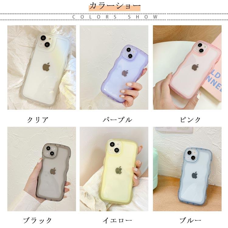 極美品⭐️SIMフリー　iPhone15 ケース付き 即発送 iPhone15 ケース iPhone15Pro iphone14 クリア 大人可愛い なみなみ