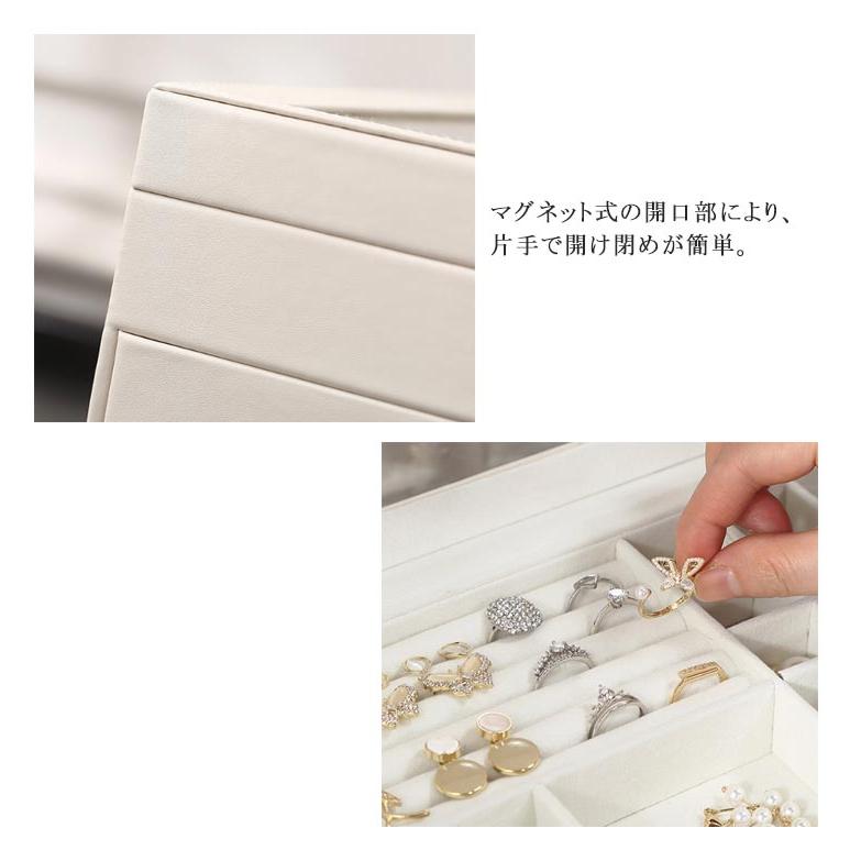 ジュエス ジュエリーケース アクセサリーケース アクセサリー 収納