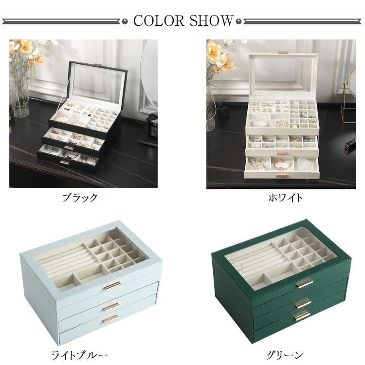 ジュエス ジュエリーケース アクセサリーケース アクセサリー 収納