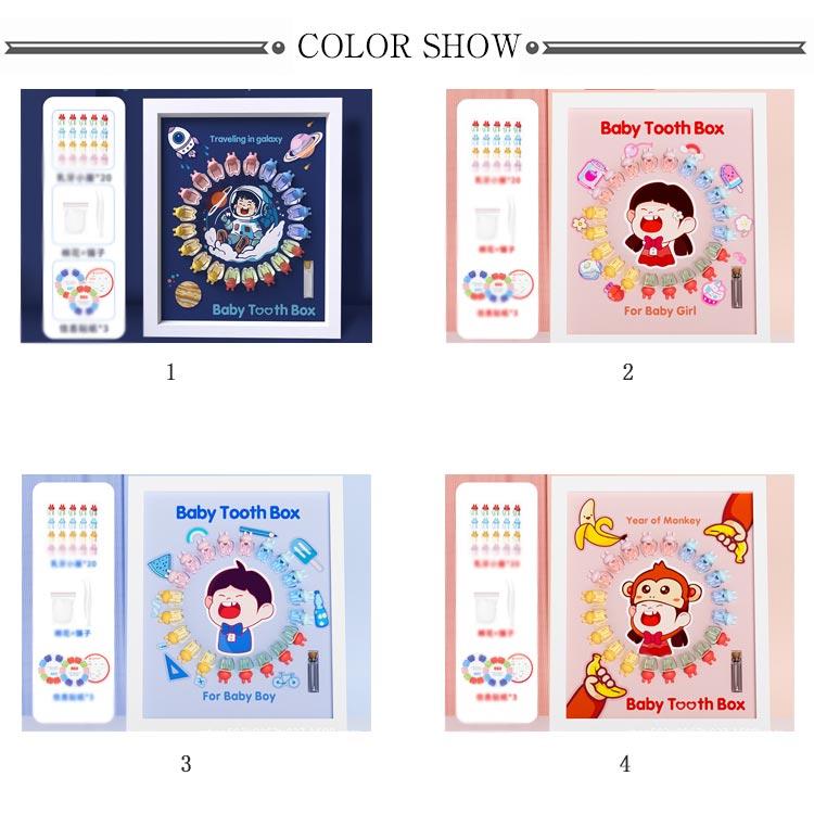 乳歯ケース 乳歯 ケース 保管 保存 かわいい 収納 乳歯入れ