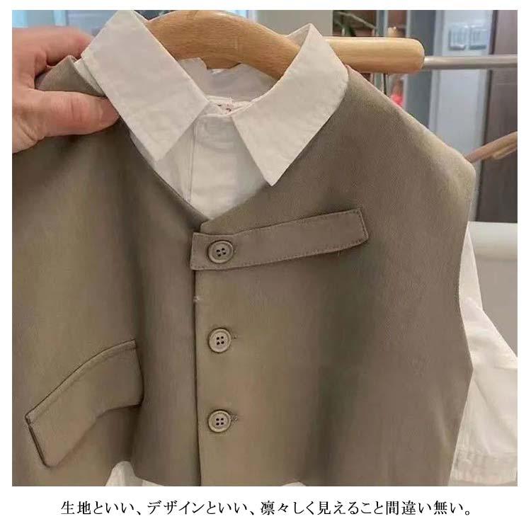子供服 フォーマルスーツ 3点セット ベスト シャツ 長ズボン スーツ