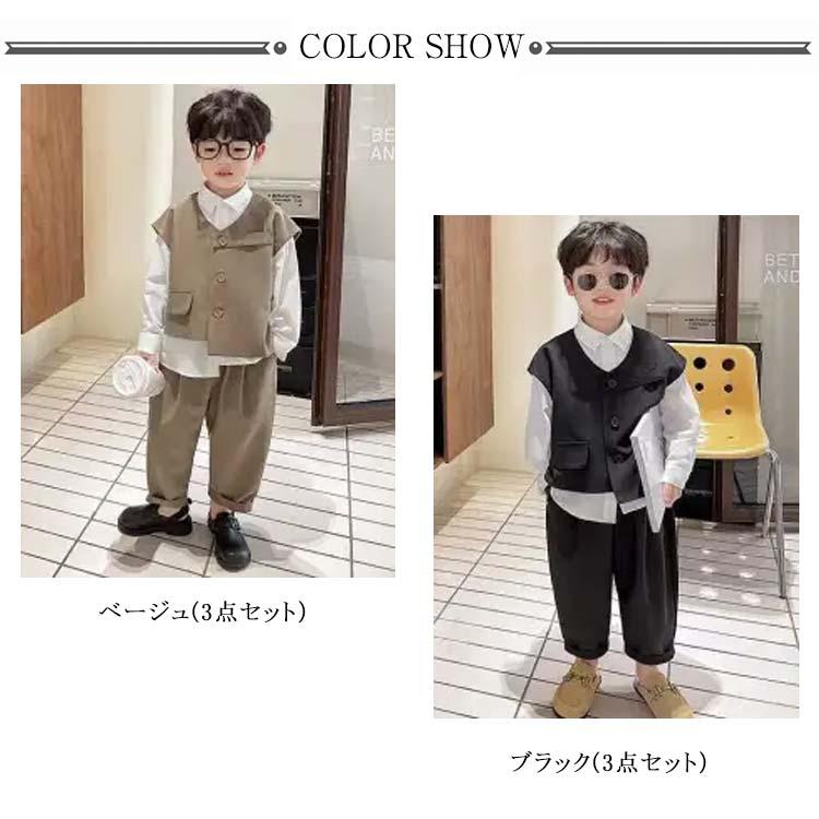 子供服 フォーマルスーツ 3点セット ベスト シャツ 長ズボン スーツ