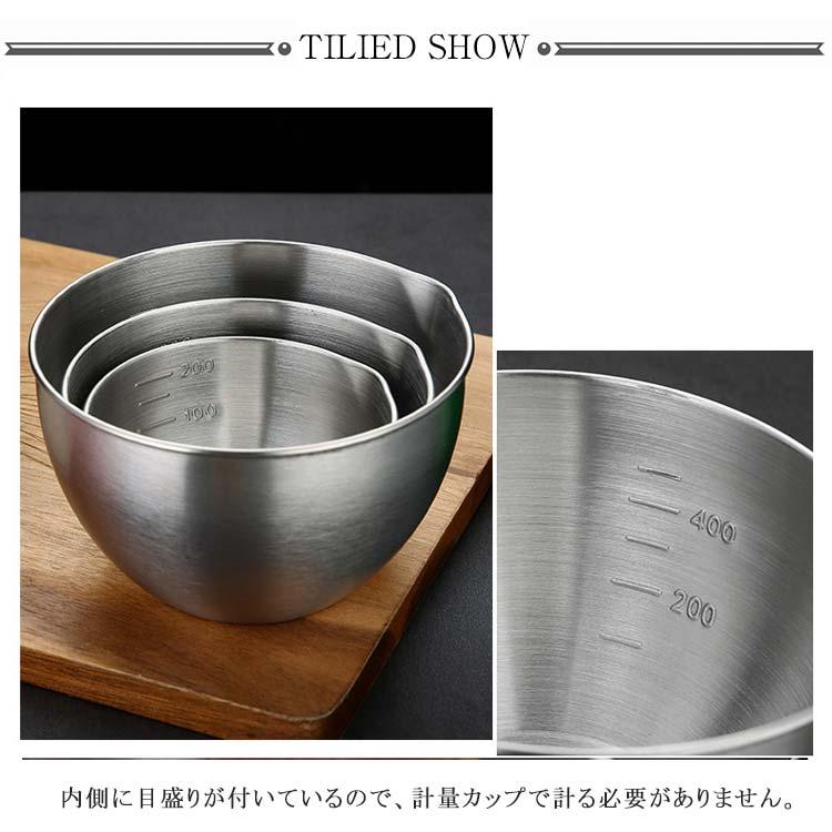 ゴールドの金属製丸型ボウル3個セット ゴールドの金属製丸型ボウル3個セット ゴールドの金属製丸型ボウル3個