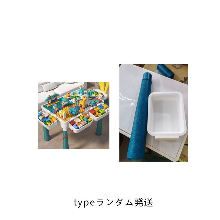新品未使用　キッズ　テーブルand チェア　ブロック付 楽天市場】テーブル チェア セット ブロック 100個付 おえかき