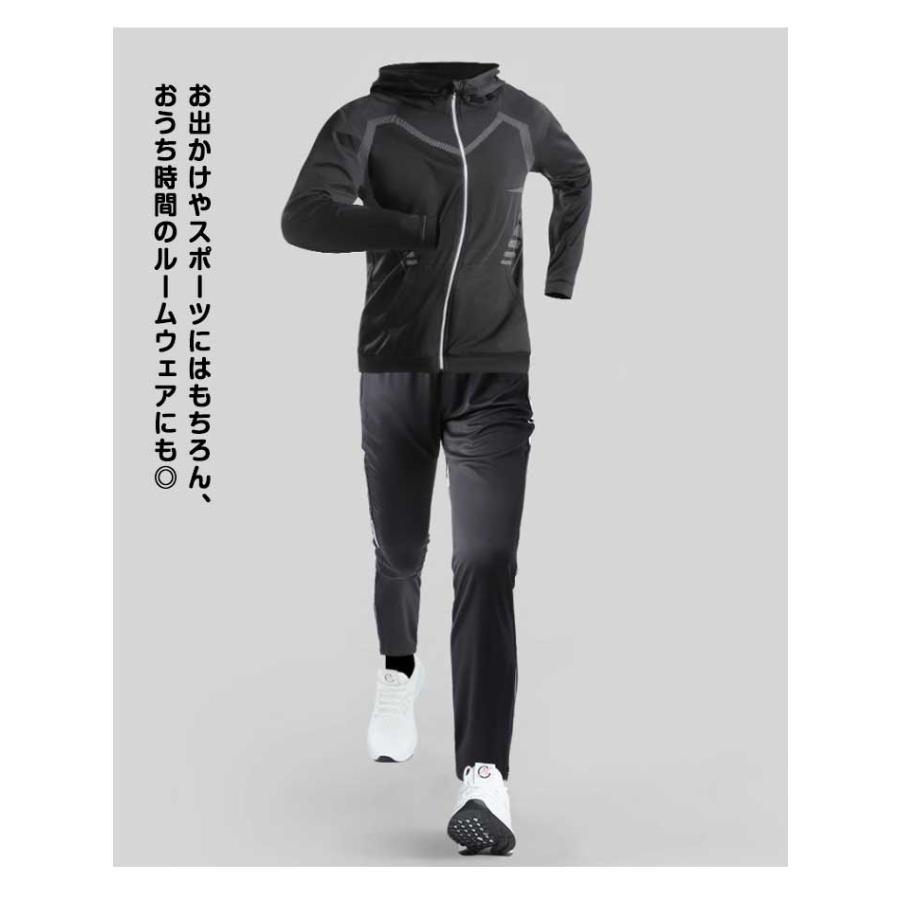 NOLCCTN] ジャージ メンズ 上下 セットアップ スエット 通気 スポーツ 