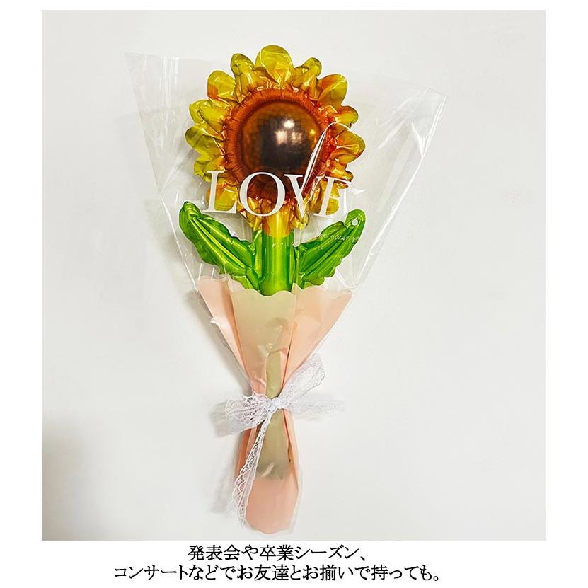 推し活 お花モチーフ バルーン 卒業式 入学 ブーケ 入園 お祝い 花束