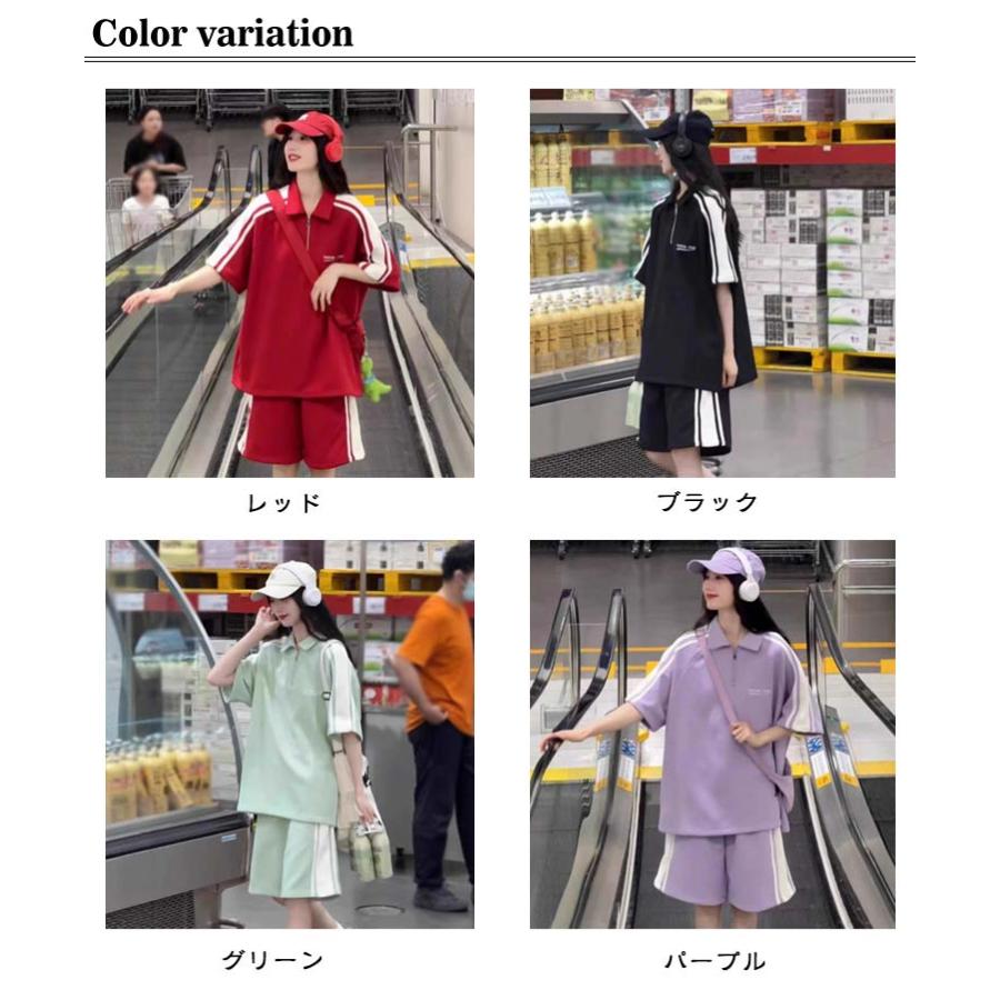 半袖 ジャージ ダンス スポーツウェア オーバーサイズ ショートパンツ