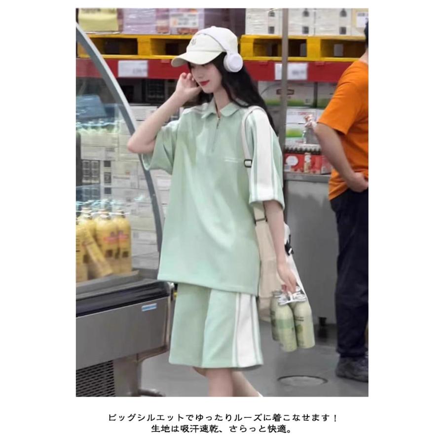 半袖 ジャージ ダンス スポーツウェア オーバーサイズ ショートパンツ