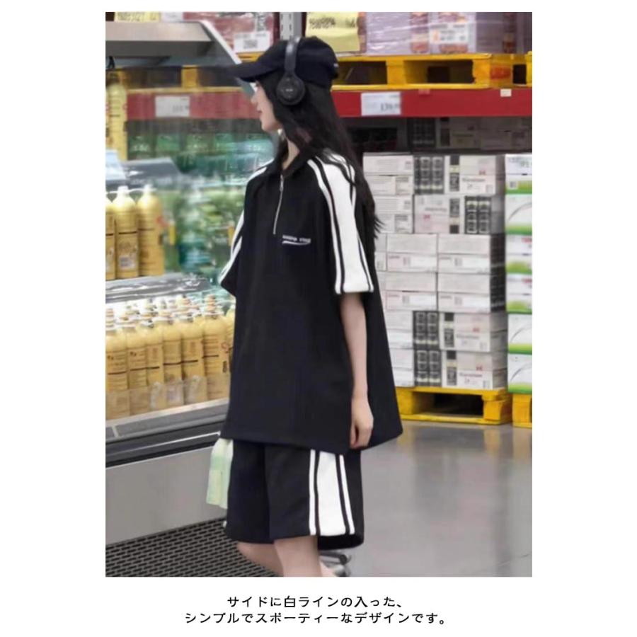 半袖 ジャージ ダンス スポーツウェア オーバーサイズ ショートパンツ