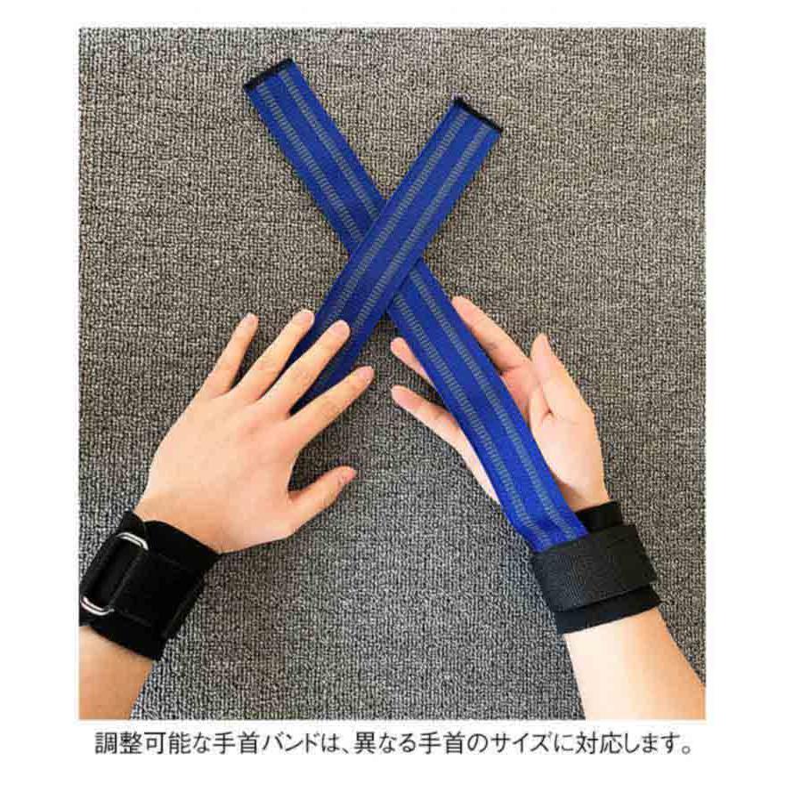 リストラップ ダンベル 筋トレ トレーニンググローブ 固定 バーベル