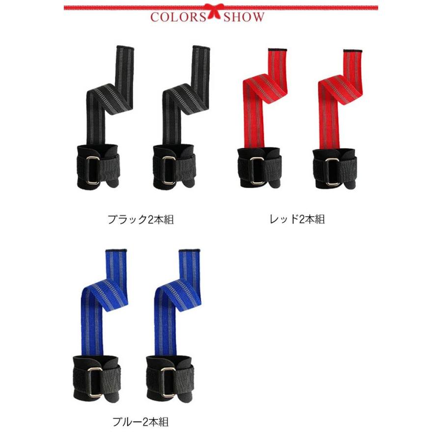 リストラップ ダンベル 筋トレ トレーニンググローブ 固定 バーベル