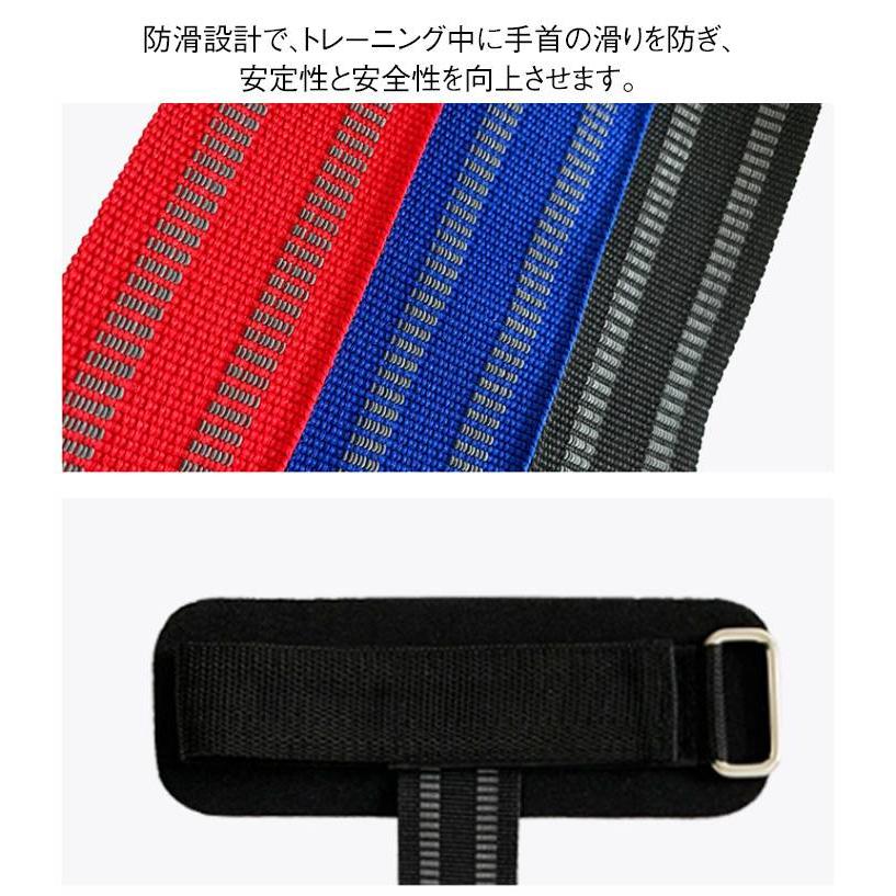 リストラップ ダンベル 筋トレ トレーニンググローブ 固定 バーベル