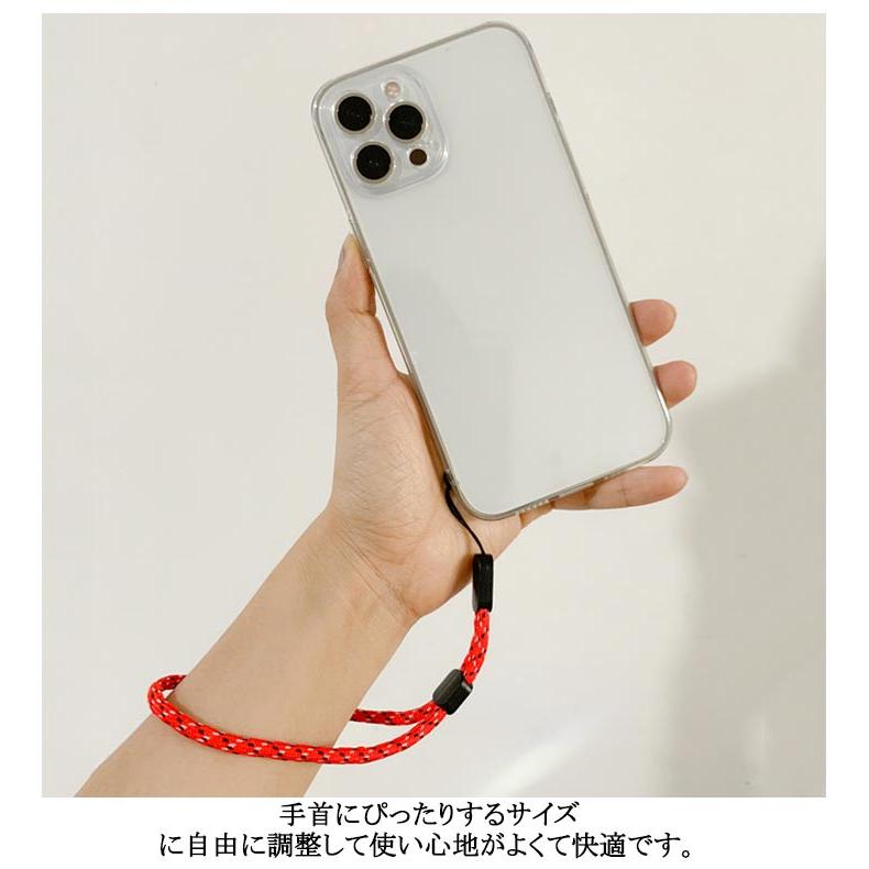 スマートフォン 携帯電話 ハンドストラップ 柔らかい スマホ 金属不