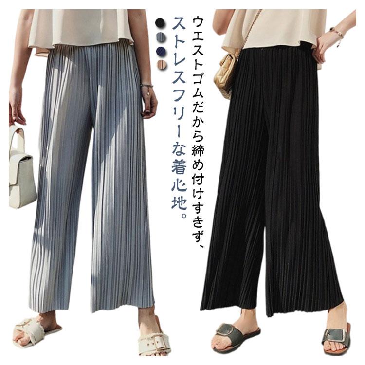 夏 プリーツワイドパンツ ゆったり 無地 九分丈 ボトムス 通勤