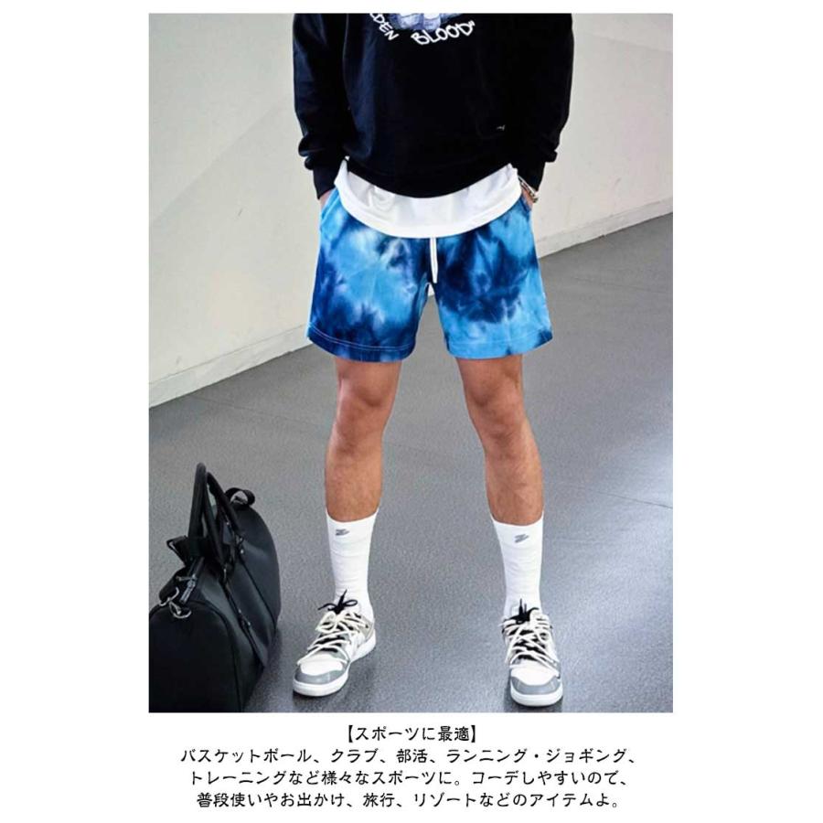 ズボン 短パン タイダイ風 メンズ バスパン おしゃれ バスケパンツ